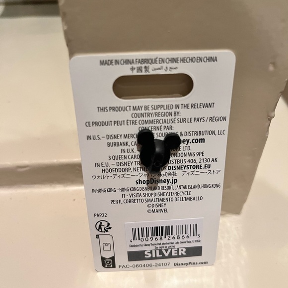 2023 Disney Parks Marvel Studios Venom Pin New - Picture 2 of 2